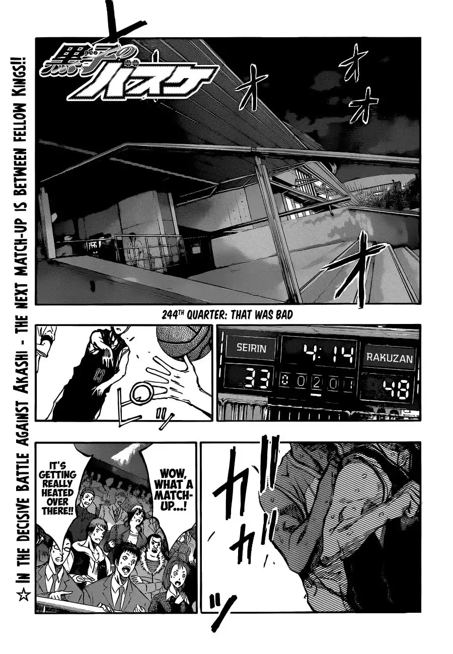 Kuroko no Basket Chapter 244 1